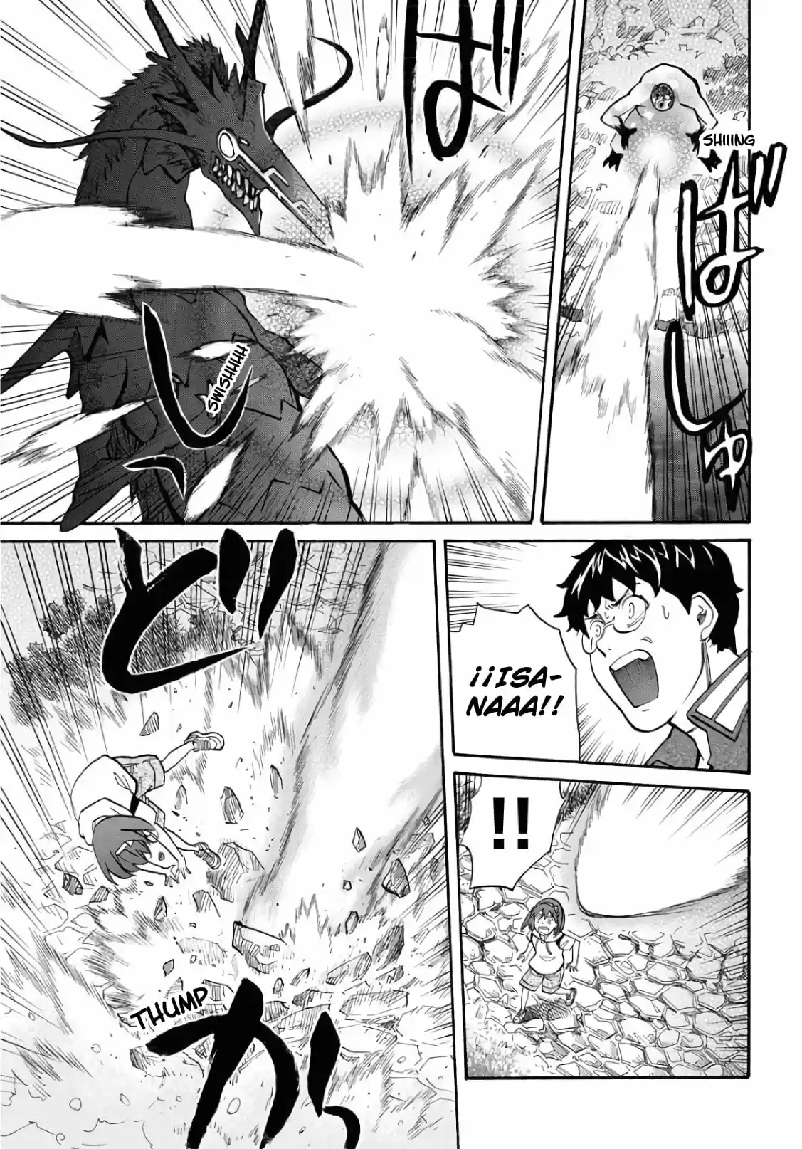 Dragon's Summer - Kuro To Watashi No Natsuyasumi - Capítulo 1 - Página 27 - LectorTMOo