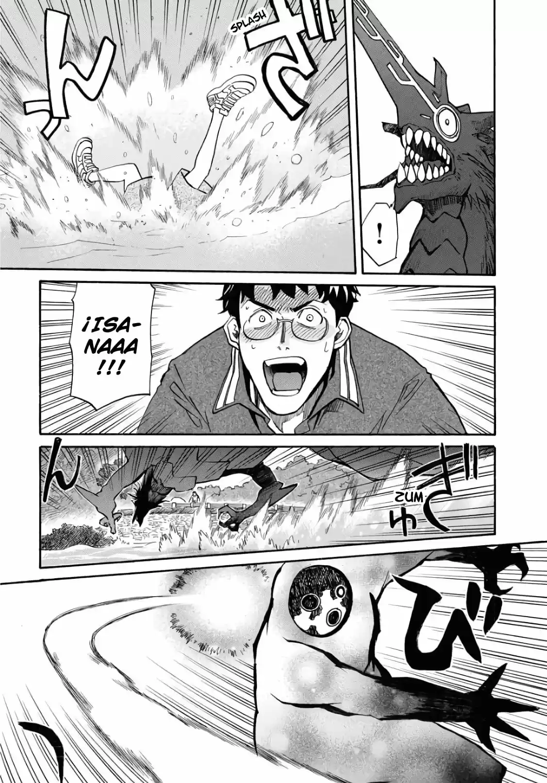 Dragon's Summer - Kuro To Watashi No Natsuyasumi - Capítulo 1 - Página 28 - LectorTMOo
