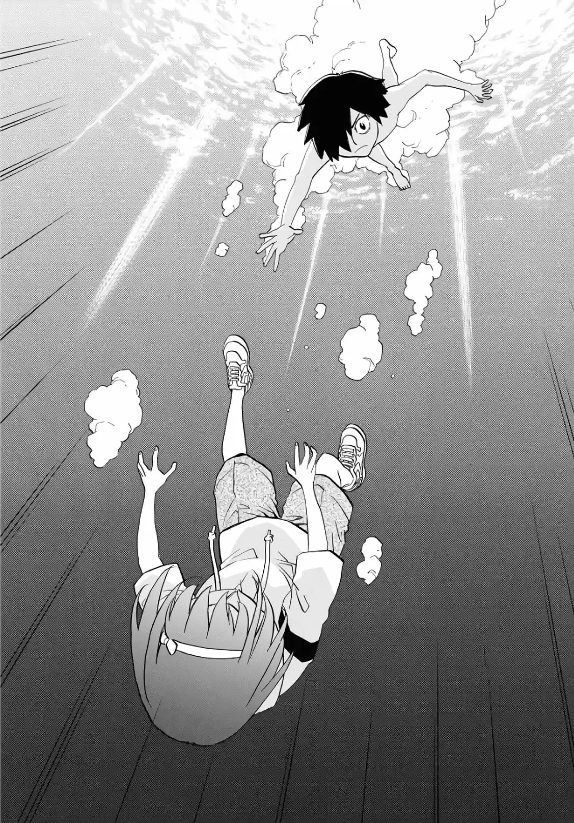 Dragon's Summer - Kuro To Watashi No Natsuyasumi - Capítulo 1 - Página 32 - LectorTMOo