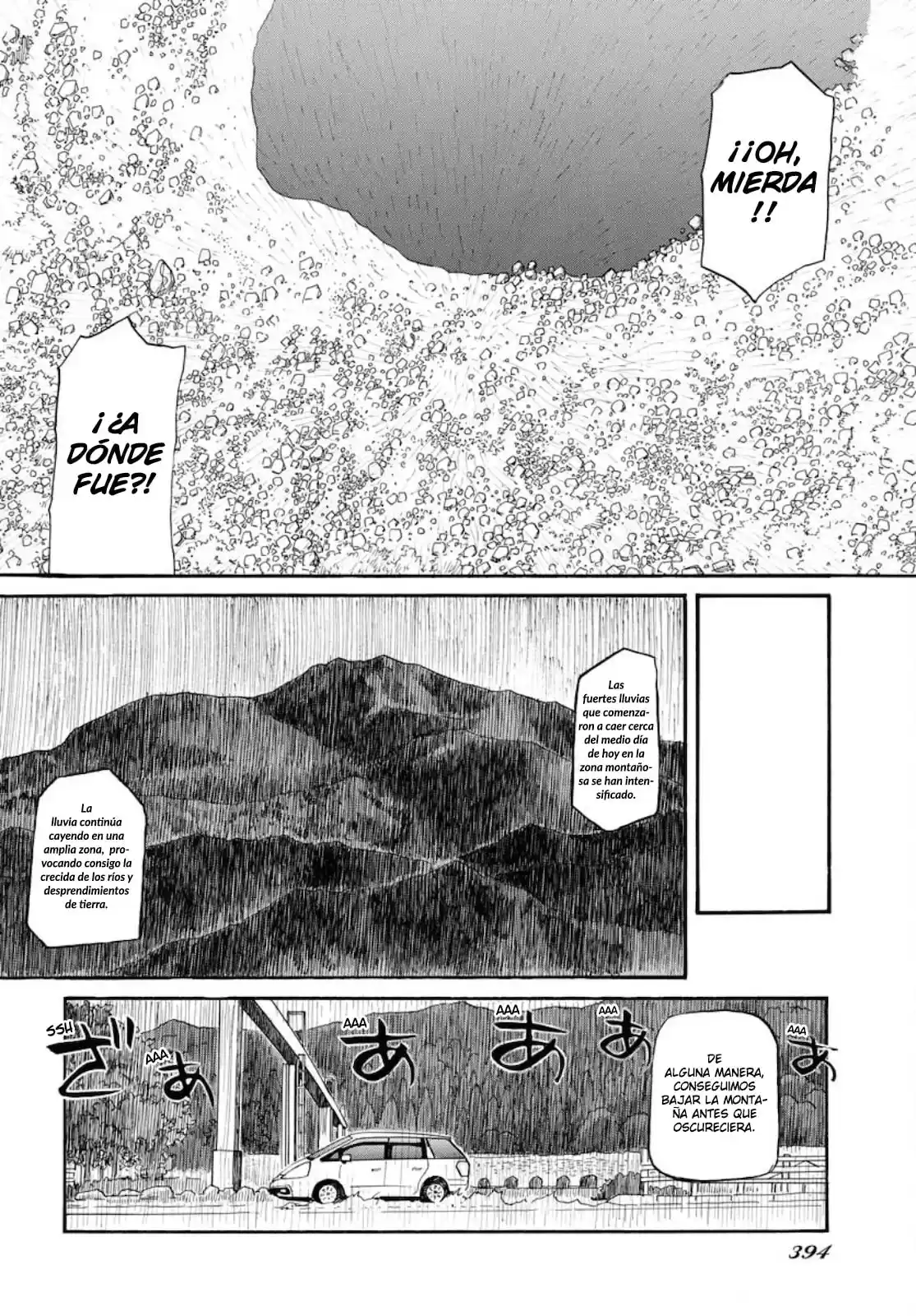 Dragon's Summer - Kuro To Watashi No Natsuyasumi - Capítulo 10 - Página 11 - LectorTMOo