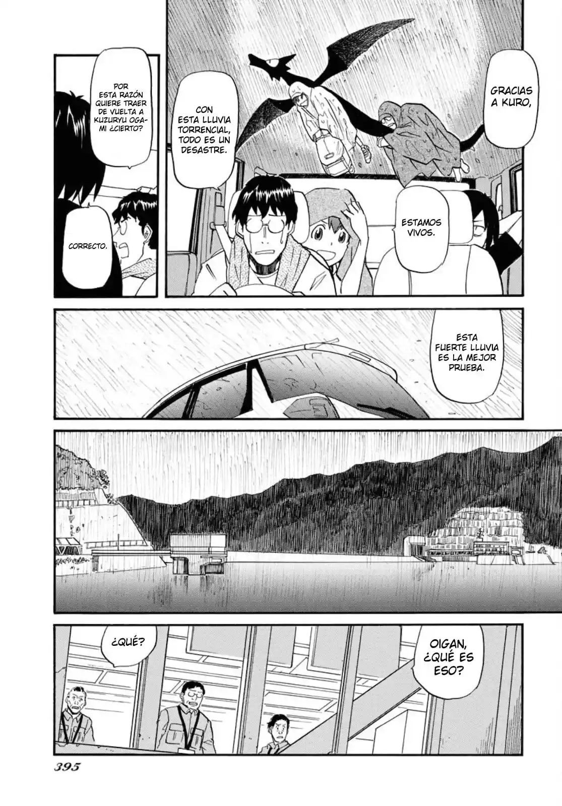 Dragon's Summer - Kuro To Watashi No Natsuyasumi - Capítulo 10 - Página 12 - LectorTMOo
