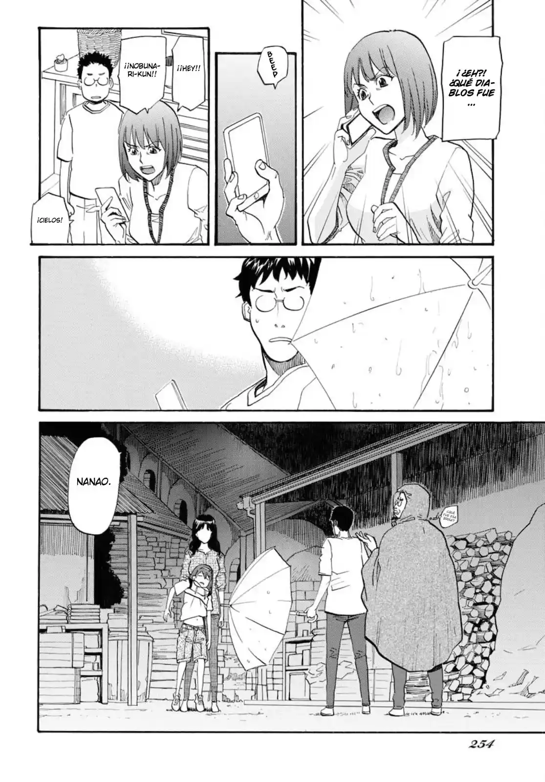 Dragon's Summer - Kuro To Watashi No Natsuyasumi - Capítulo 11 - Página 14 - LectorTMOo