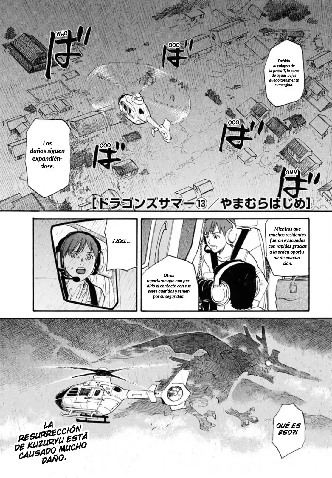 Dragon's Summer - Kuro To Watashi No Natsuyasumi - Capítulo 13 - Página 2 - LectorTMOo
