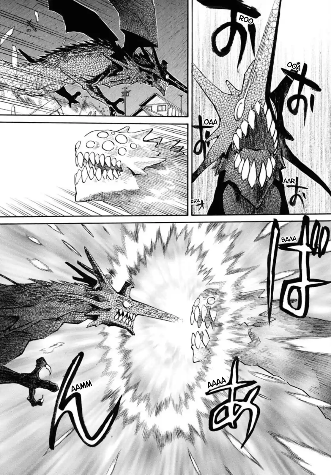 Dragon's Summer - Kuro To Watashi No Natsuyasumi - Capítulo 13 - Página 5 - LectorTMOo