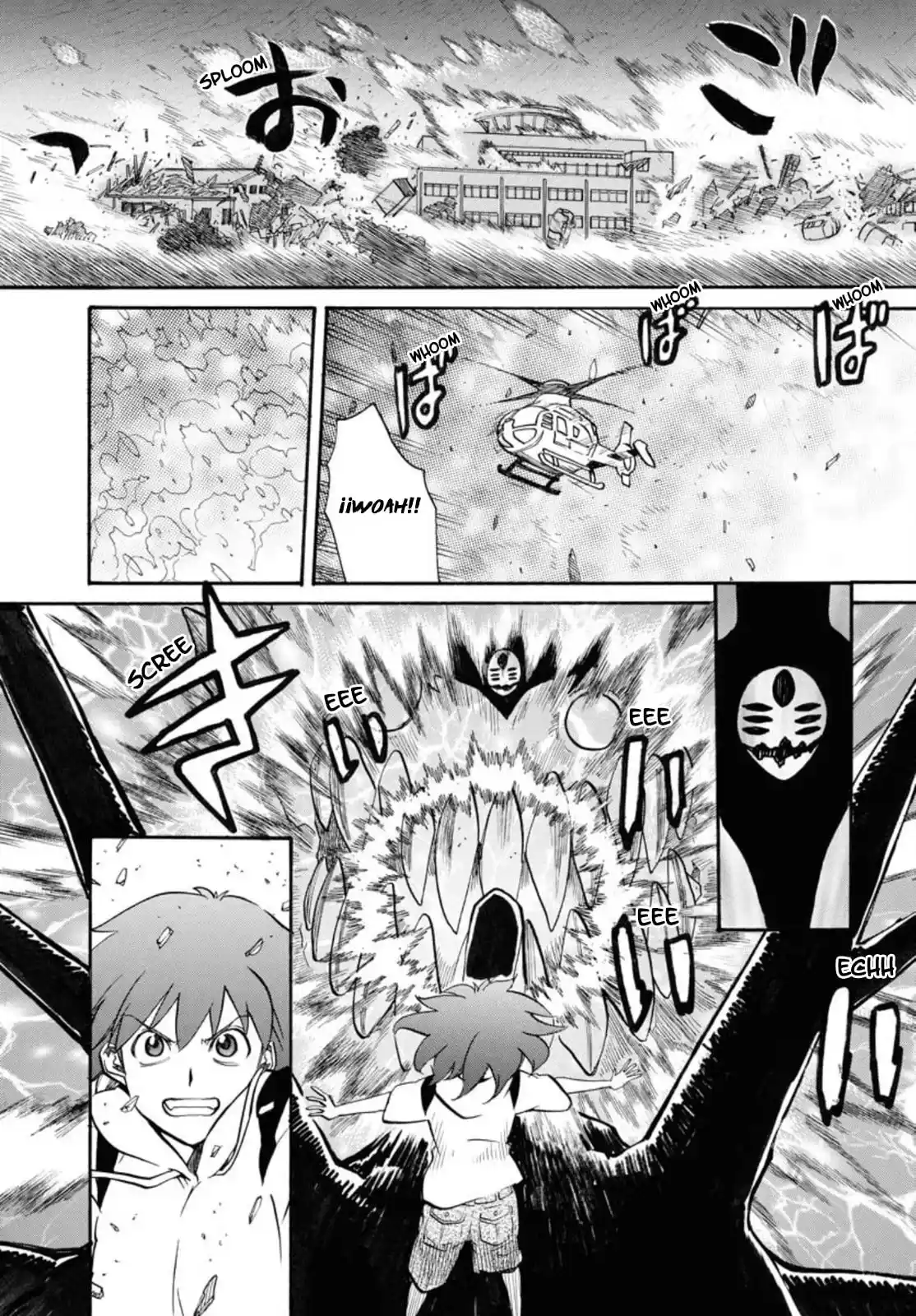 Dragon's Summer - Kuro To Watashi No Natsuyasumi - Capítulo 13 - Página 6 - LectorTMOo