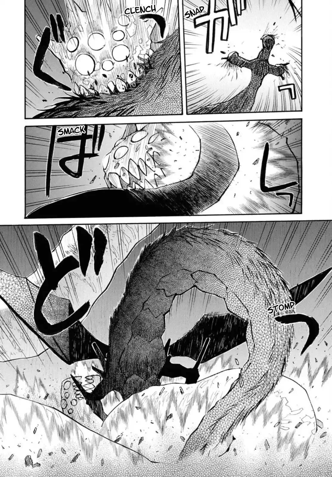Dragon's Summer - Kuro To Watashi No Natsuyasumi - Capítulo 13 - Página 15 - LectorTMOo
