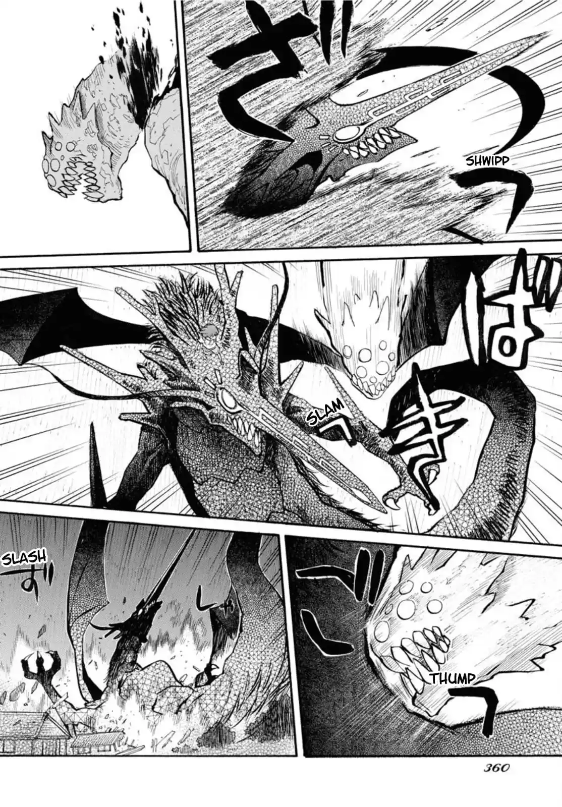 Dragon's Summer - Kuro To Watashi No Natsuyasumi - Capítulo 13 - Página 17 - LectorTMOo