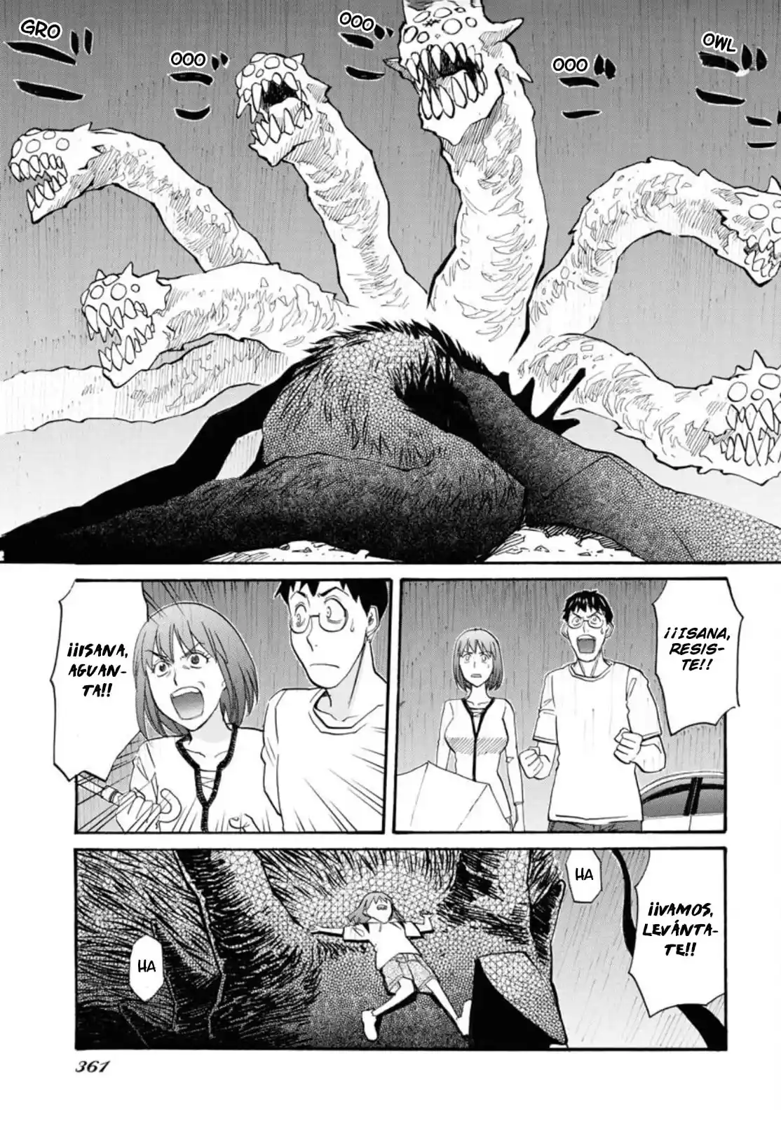 Dragon's Summer - Kuro To Watashi No Natsuyasumi - Capítulo 13 - Página 18 - LectorTMOo
