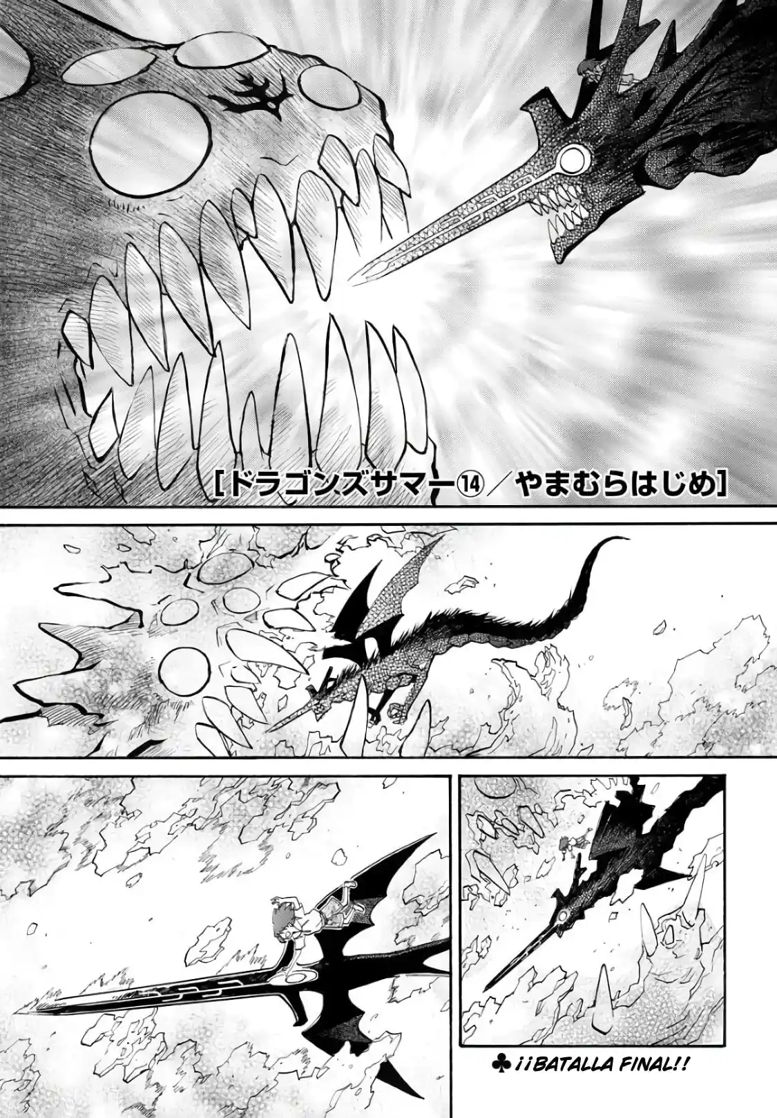 Dragon's Summer - Kuro To Watashi No Natsuyasumi - Capítulo 14 - Página 2 - LectorTMOo