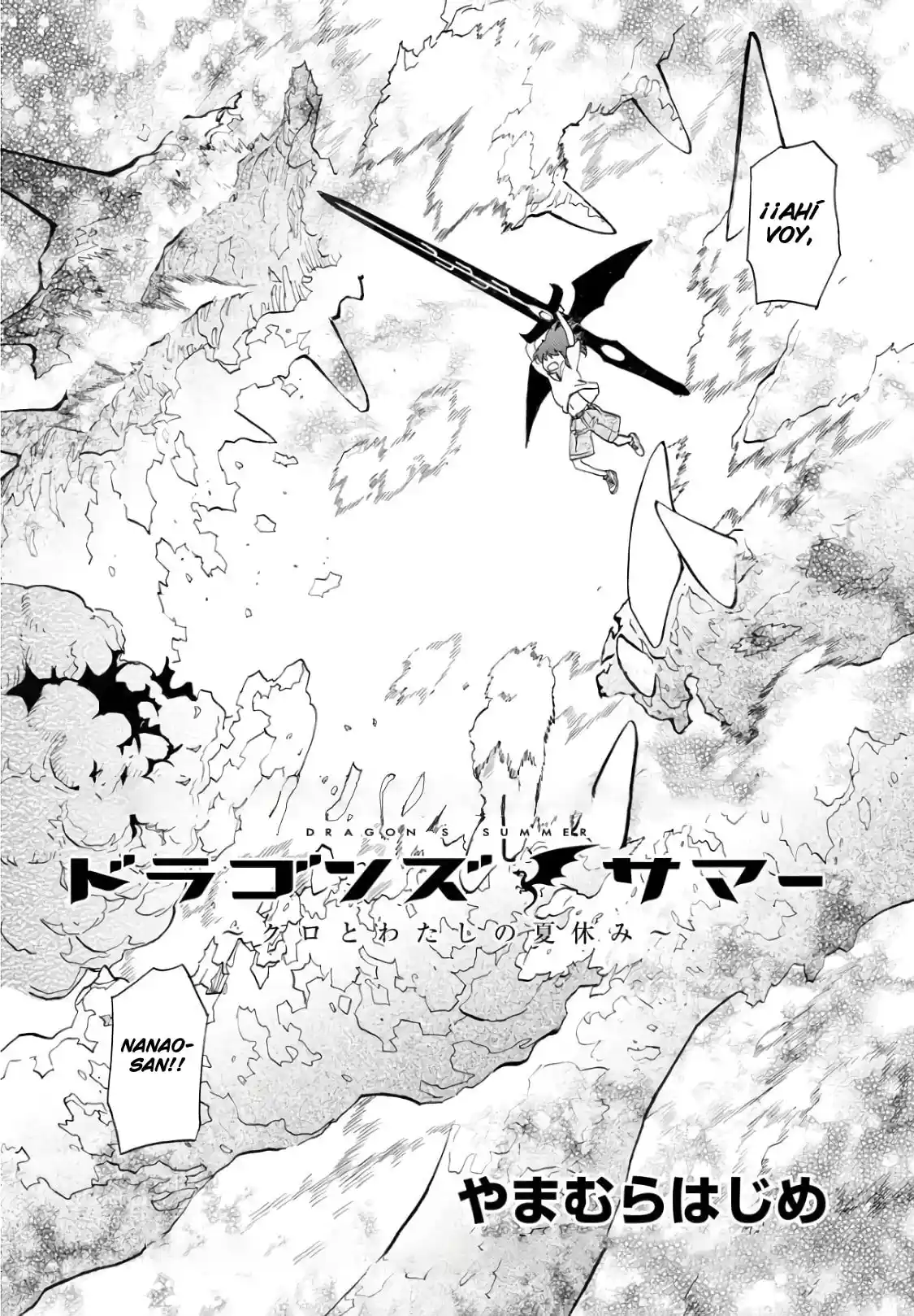 Dragon's Summer - Kuro To Watashi No Natsuyasumi - Capítulo 14 - Página 3 - LectorTMOo