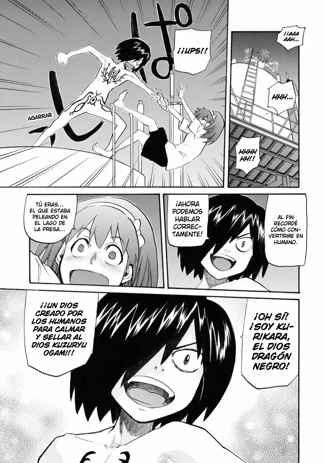 Dragon's Summer - Kuro To Watashi No Natsuyasumi - Capítulo 2 - Página 14 - LectorTMOo