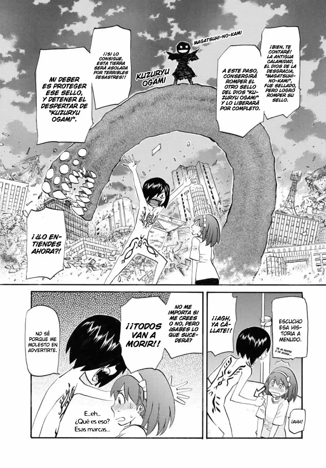 Dragon's Summer - Kuro To Watashi No Natsuyasumi - Capítulo 2 - Página 16 - LectorTMOo