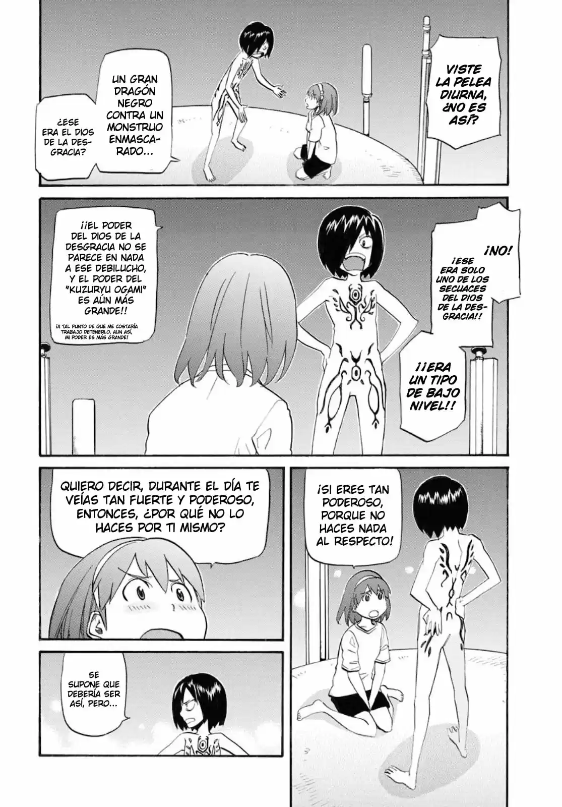 Dragon's Summer - Kuro To Watashi No Natsuyasumi - Capítulo 2 - Página 17 - LectorTMOo