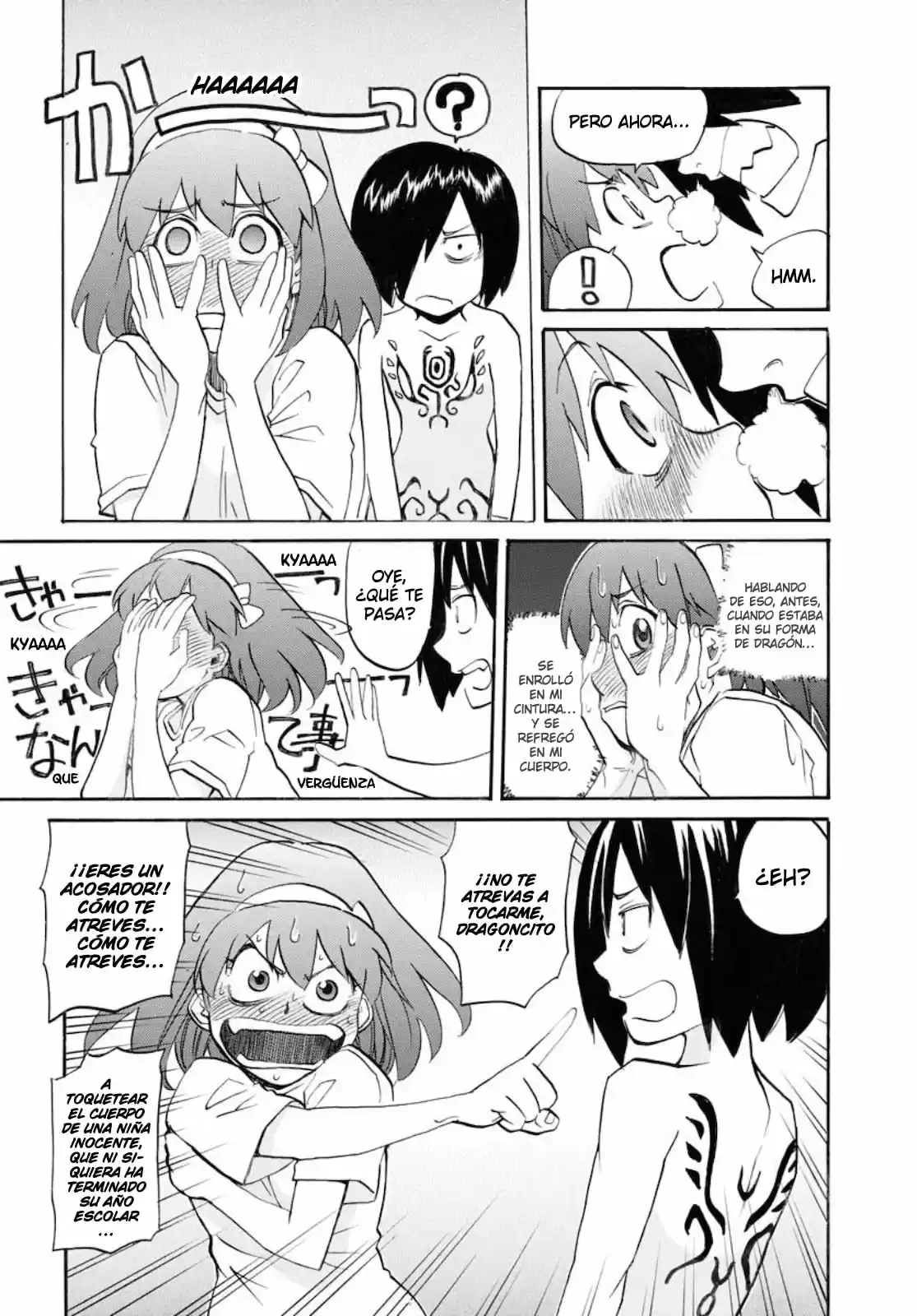 Dragon's Summer - Kuro To Watashi No Natsuyasumi - Capítulo 2 - Página 19 - LectorTMOo