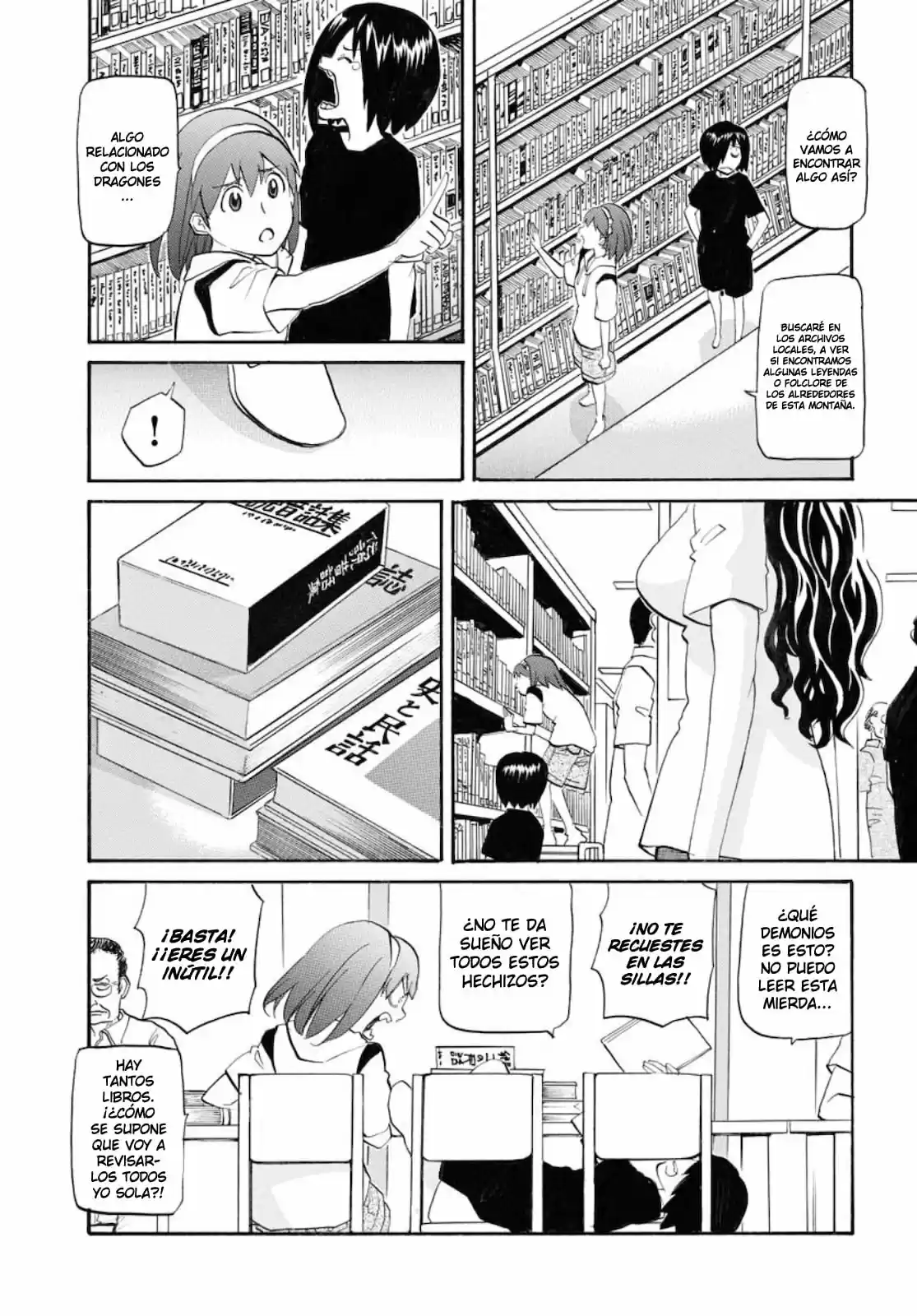 Dragon's Summer - Kuro To Watashi No Natsuyasumi - Capítulo 2 - Página 24 - LectorTMOo
