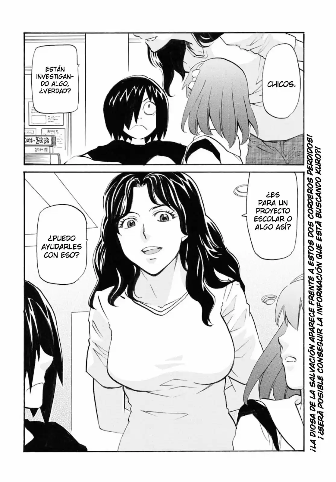 Dragon's Summer - Kuro To Watashi No Natsuyasumi - Capítulo 2 - Página 25 - LectorTMOo