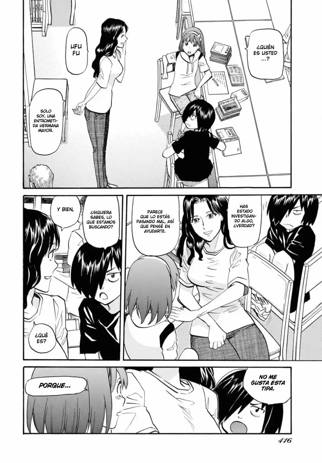 Dragon's Summer - Kuro To Watashi No Natsuyasumi - Capítulo 3 - Página 4 - LectorTMOo