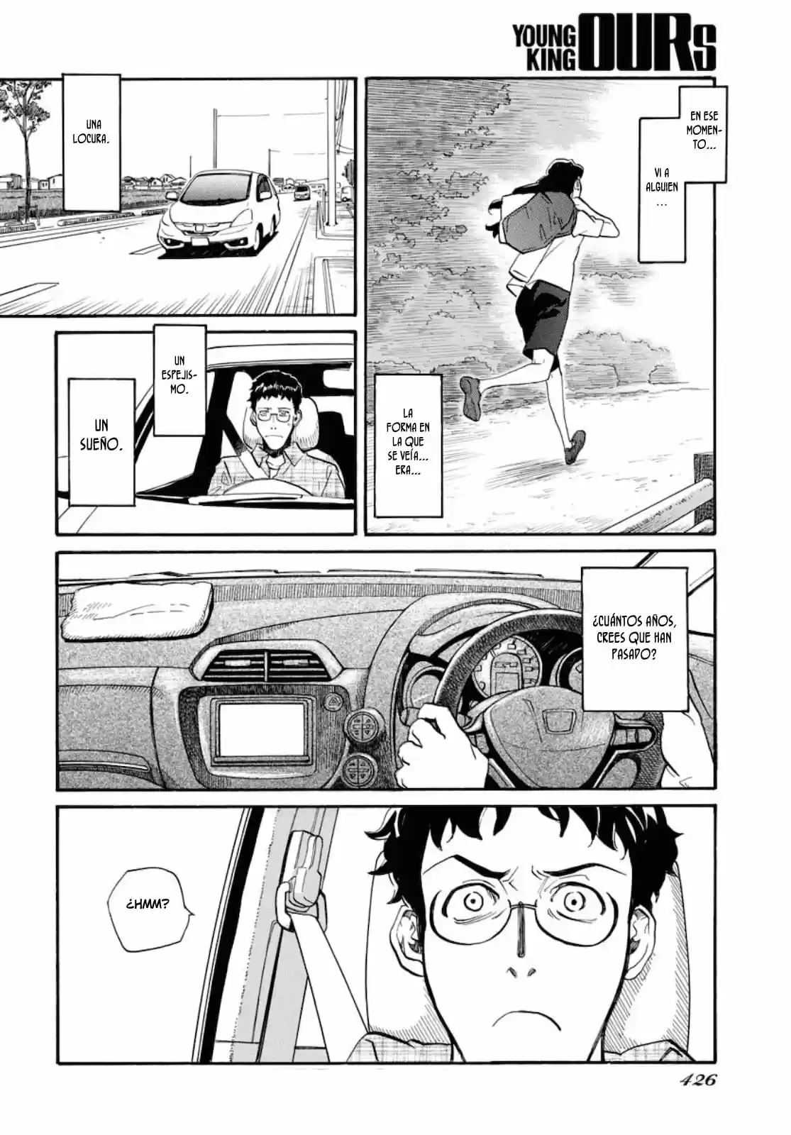 Dragon's Summer - Kuro To Watashi No Natsuyasumi - Capítulo 3 - Página 14 - LectorTMOo