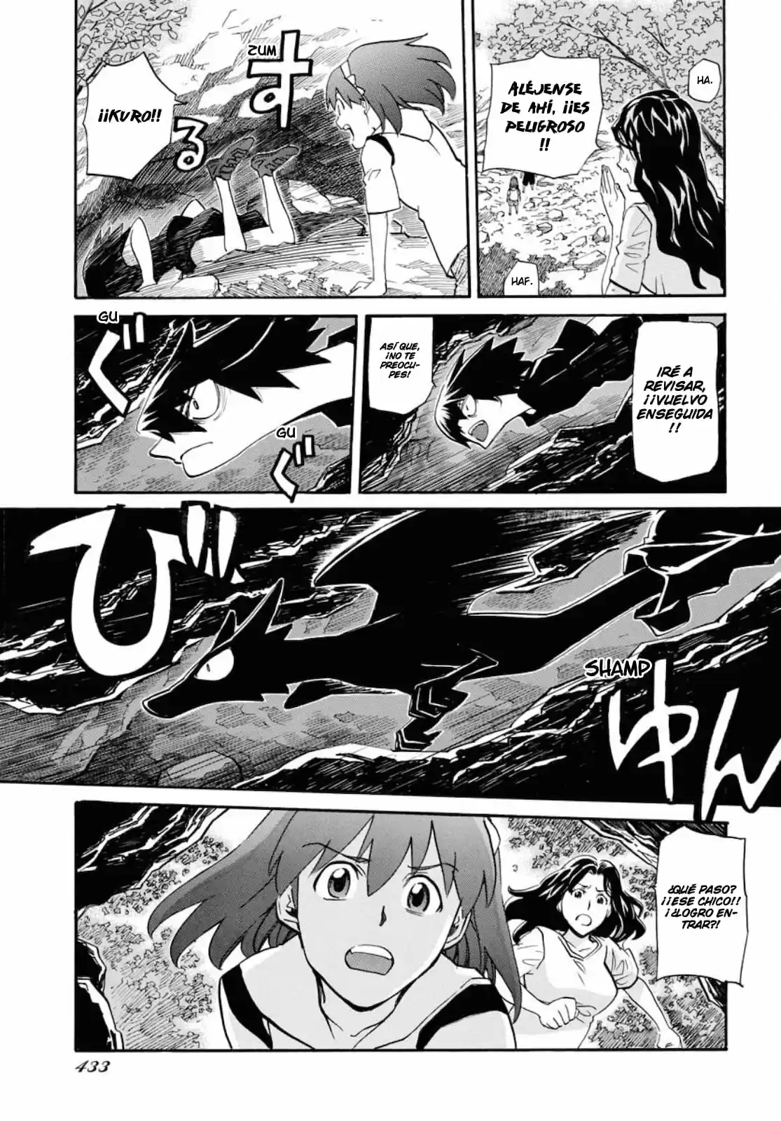 Dragon's Summer - Kuro To Watashi No Natsuyasumi - Capítulo 3 - Página 21 - LectorTMOo