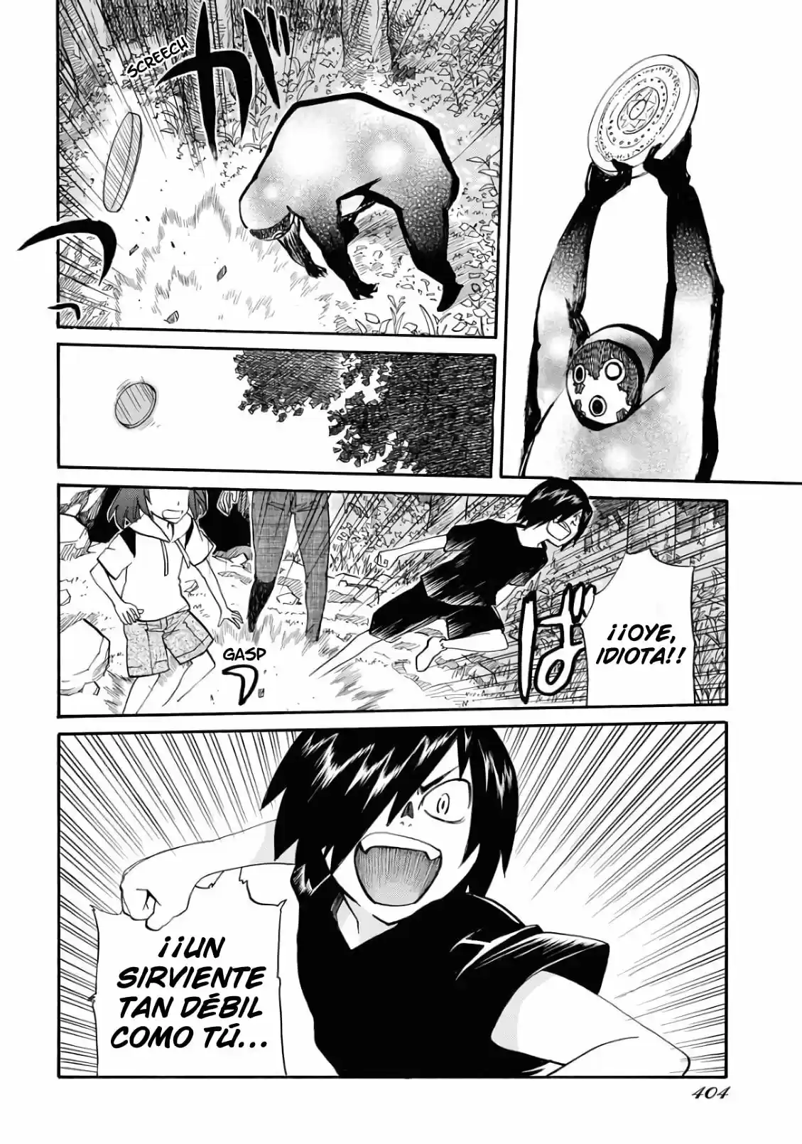 Dragon's Summer - Kuro To Watashi No Natsuyasumi - Capítulo 4 - Página 4 - LectorTMOo