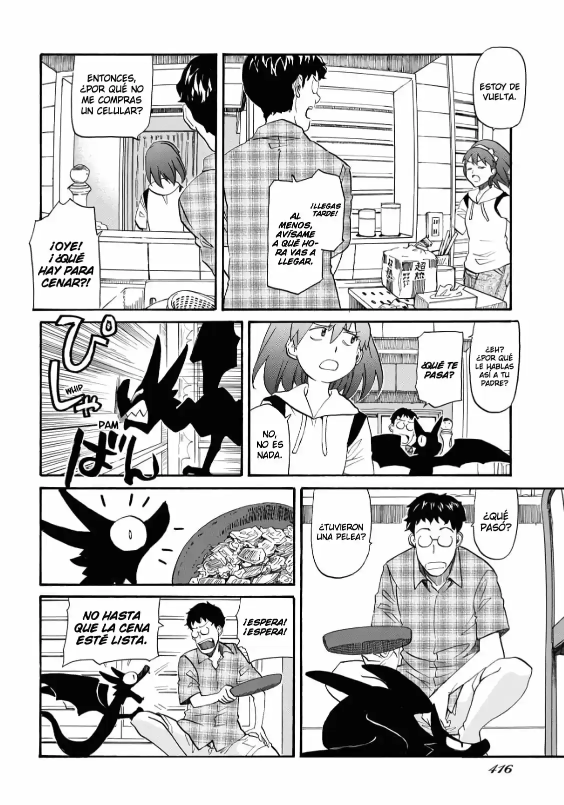 Dragon's Summer - Kuro To Watashi No Natsuyasumi - Capítulo 4 - Página 16 - LectorTMOo