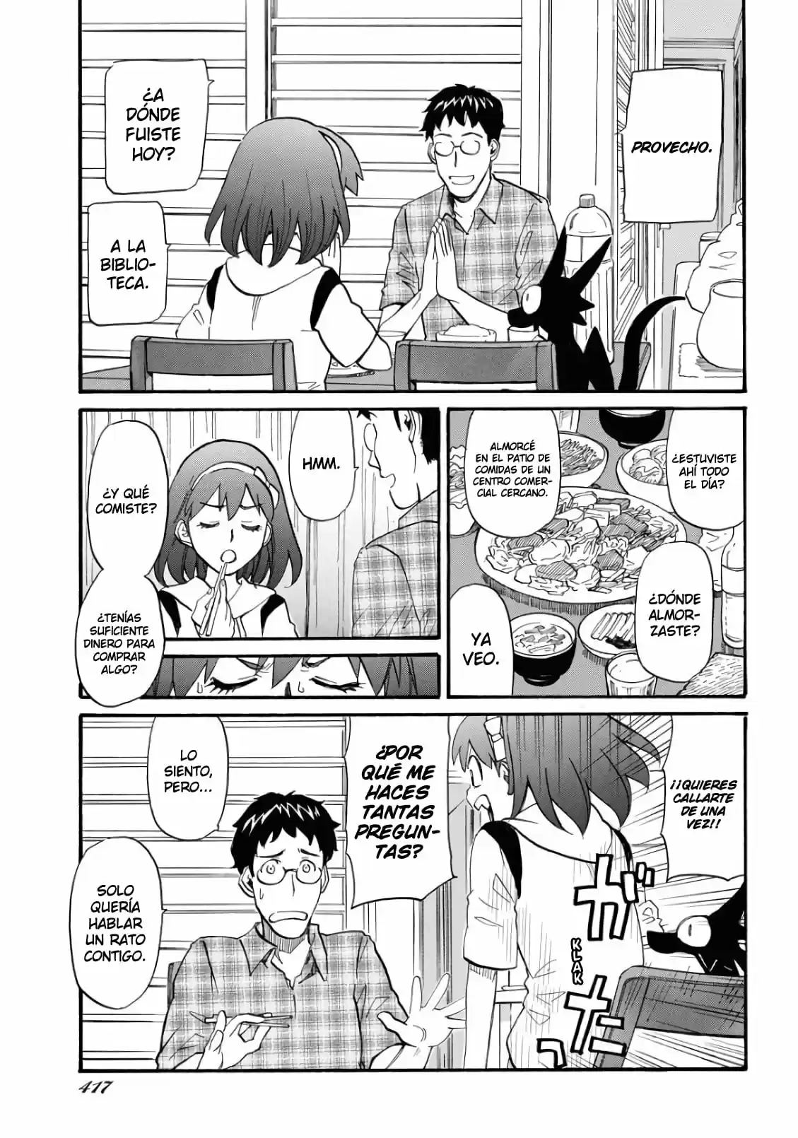 Dragon's Summer - Kuro To Watashi No Natsuyasumi - Capítulo 4 - Página 17 - LectorTMOo