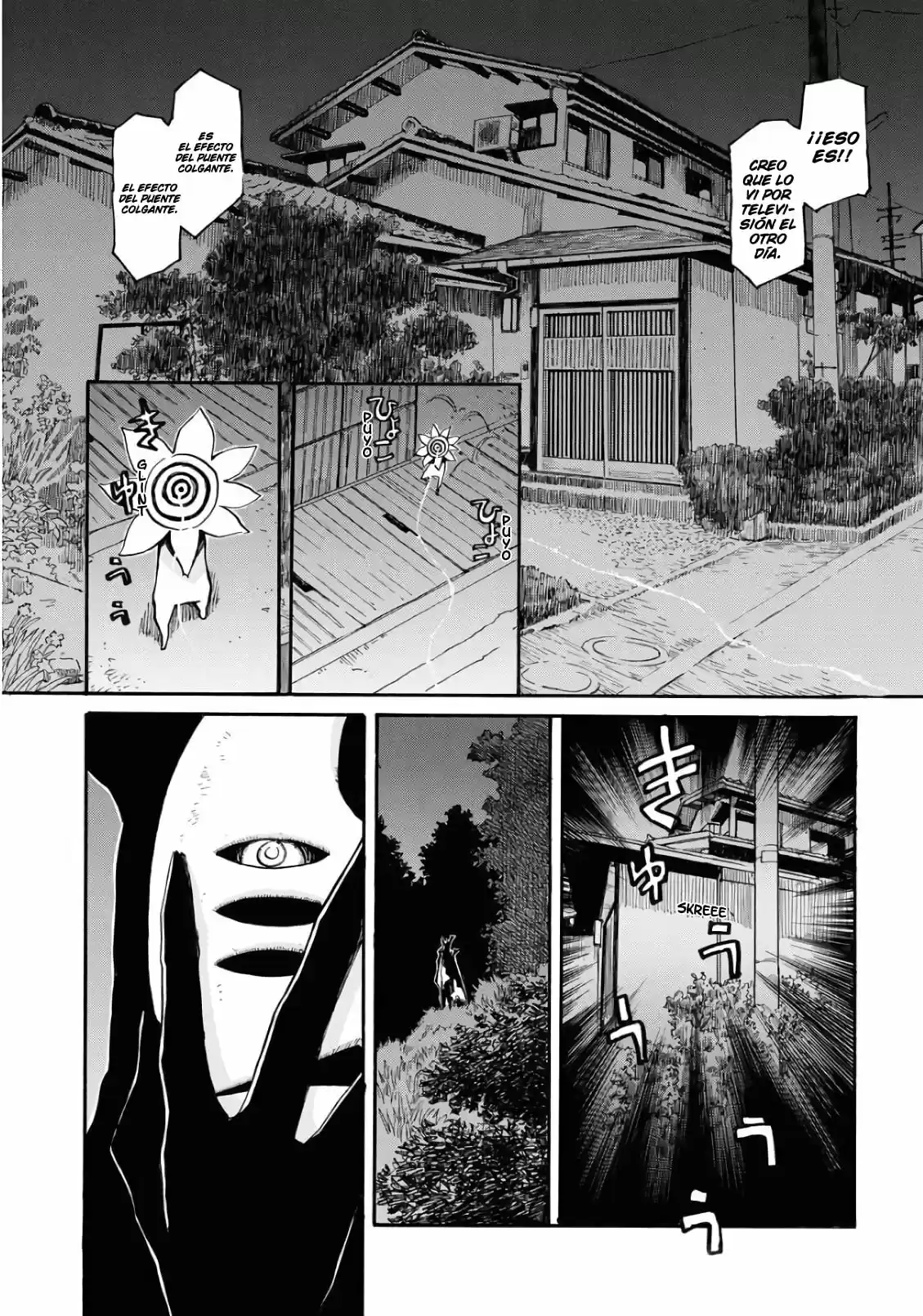 Dragon's Summer - Kuro To Watashi No Natsuyasumi - Capítulo 4 - Página 23 - LectorTMOo