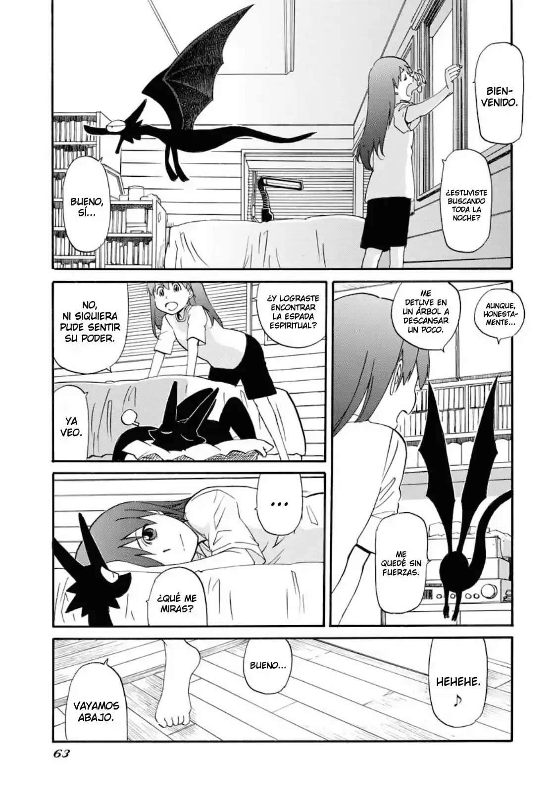 Dragon's Summer - Kuro To Watashi No Natsuyasumi - Capítulo 5 - Página 5 - LectorTMOo
