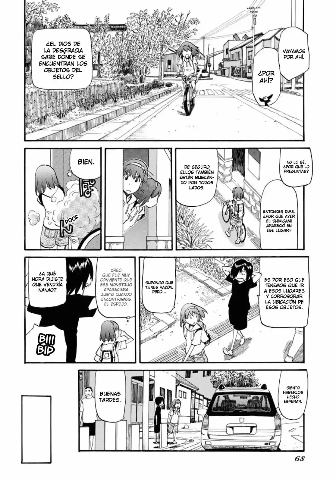 Dragon's Summer - Kuro To Watashi No Natsuyasumi - Capítulo 5 - Página 10 - LectorTMOo