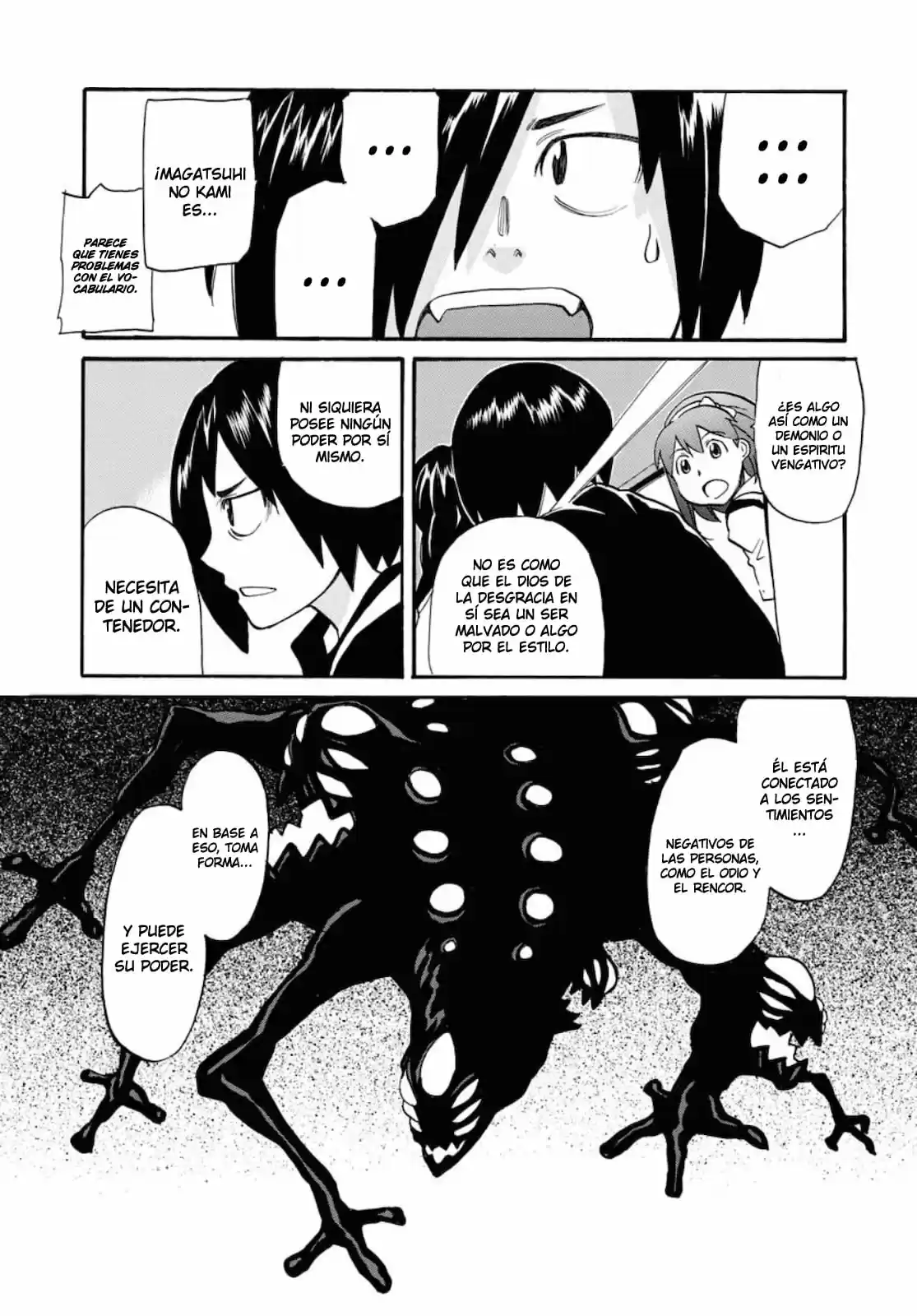 Dragon's Summer - Kuro To Watashi No Natsuyasumi - Capítulo 5 - Página 17 - LectorTMOo