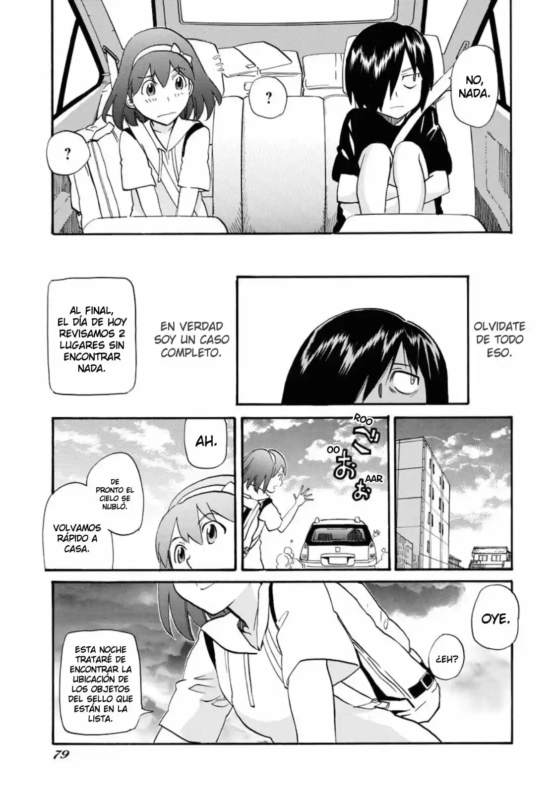 Dragon's Summer - Kuro To Watashi No Natsuyasumi - Capítulo 5 - Página 21 - LectorTMOo
