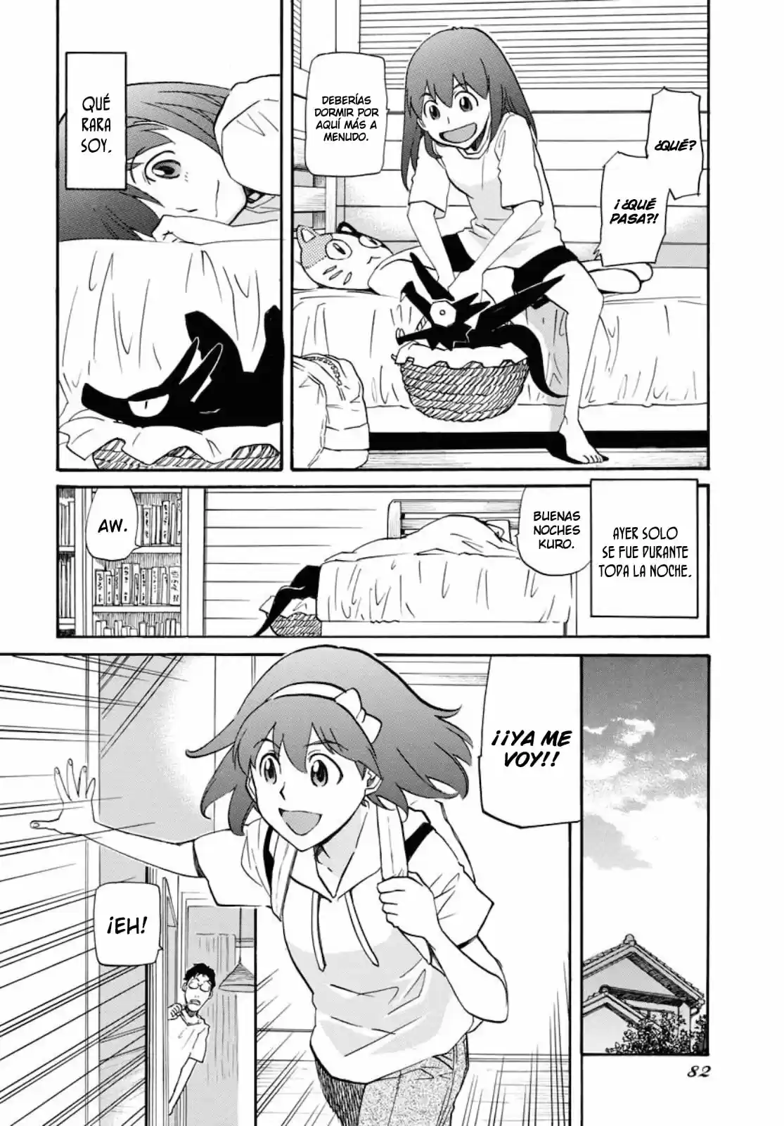 Dragon's Summer - Kuro To Watashi No Natsuyasumi - Capítulo 5 - Página 24 - LectorTMOo