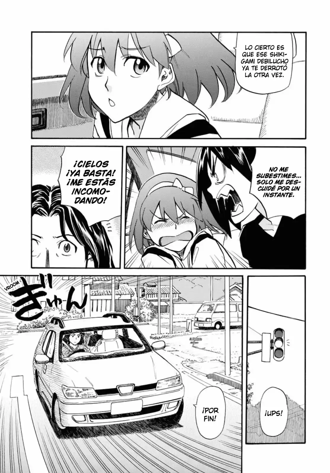 Dragon's Summer - Kuro To Watashi No Natsuyasumi - Capítulo 6 - Página 6 - LectorTMOo