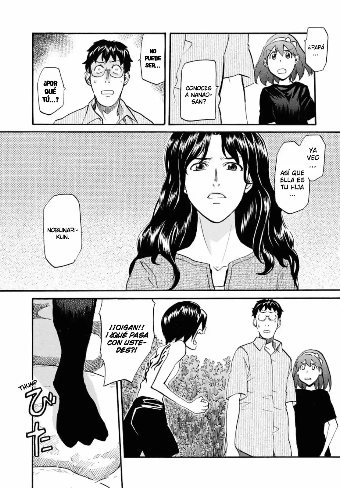 Dragon's Summer - Kuro To Watashi No Natsuyasumi - Capítulo 6 - Página 18 - LectorTMOo