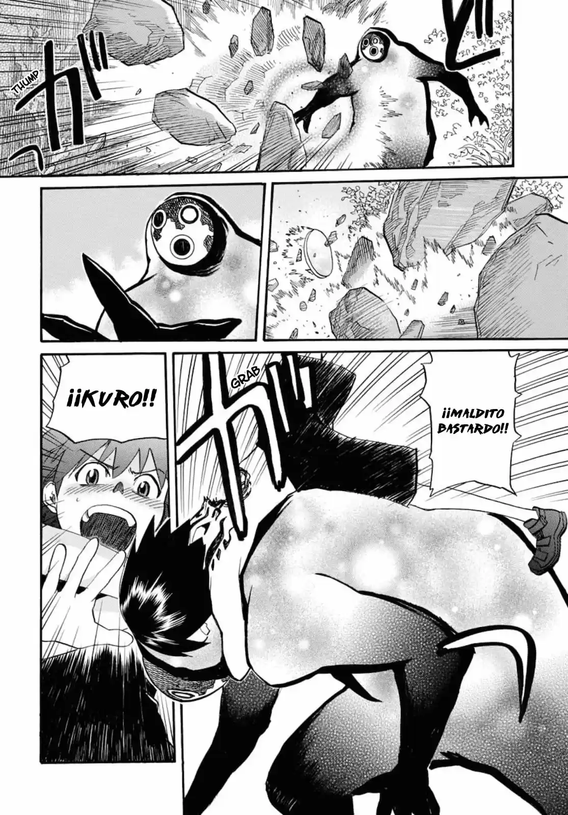 Dragon's Summer - Kuro To Watashi No Natsuyasumi - Capítulo 6 - Página 23 - LectorTMOo