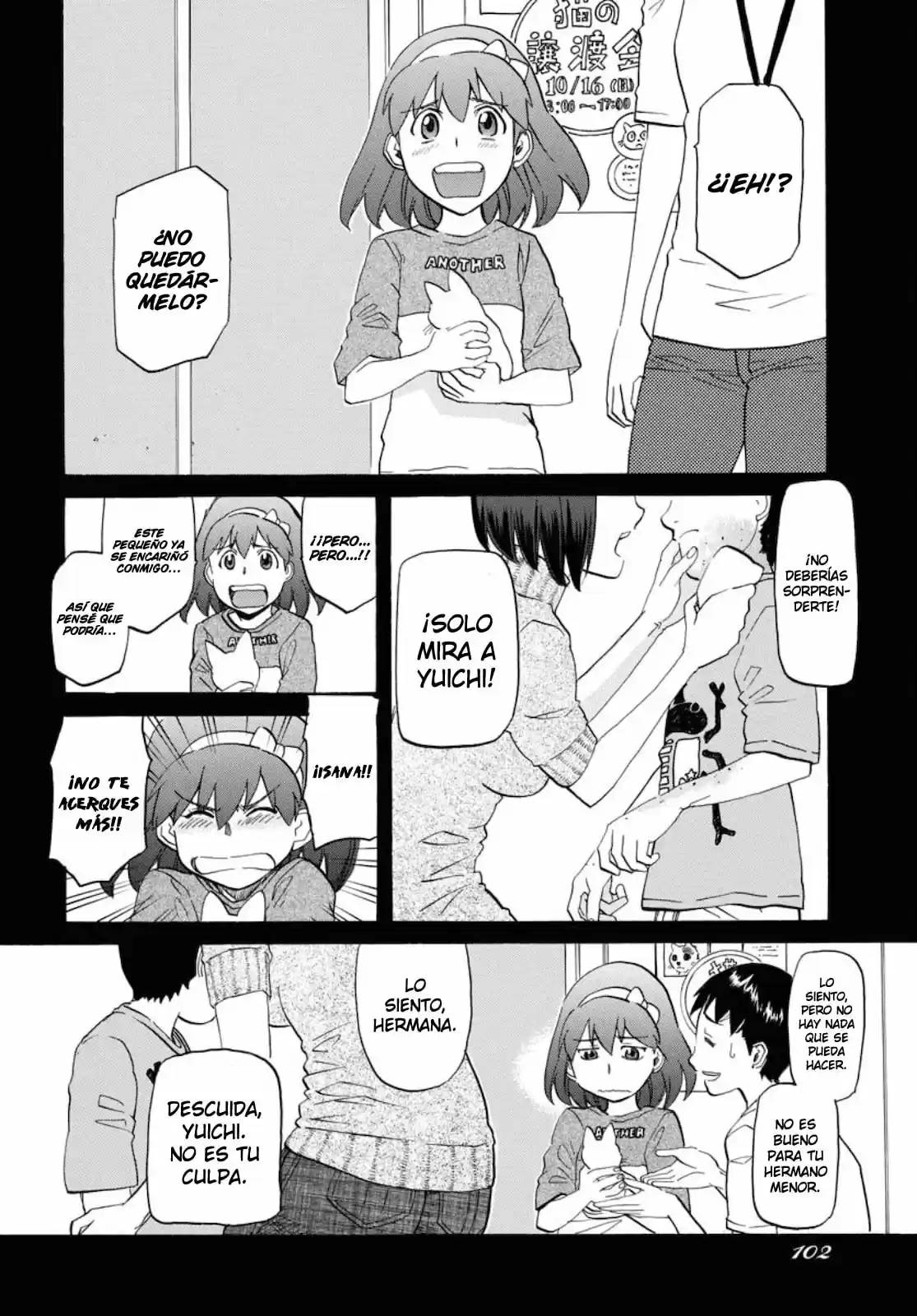 Dragon's Summer - Kuro To Watashi No Natsuyasumi - Capítulo 7 - Página 11 - LectorTMOo