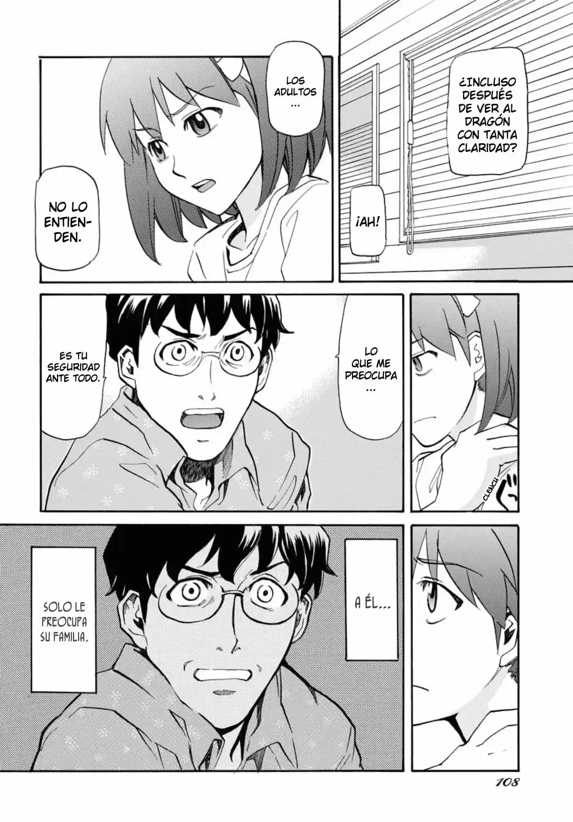 Dragon's Summer - Kuro To Watashi No Natsuyasumi - Capítulo 7 - Página 17 - LectorTMOo