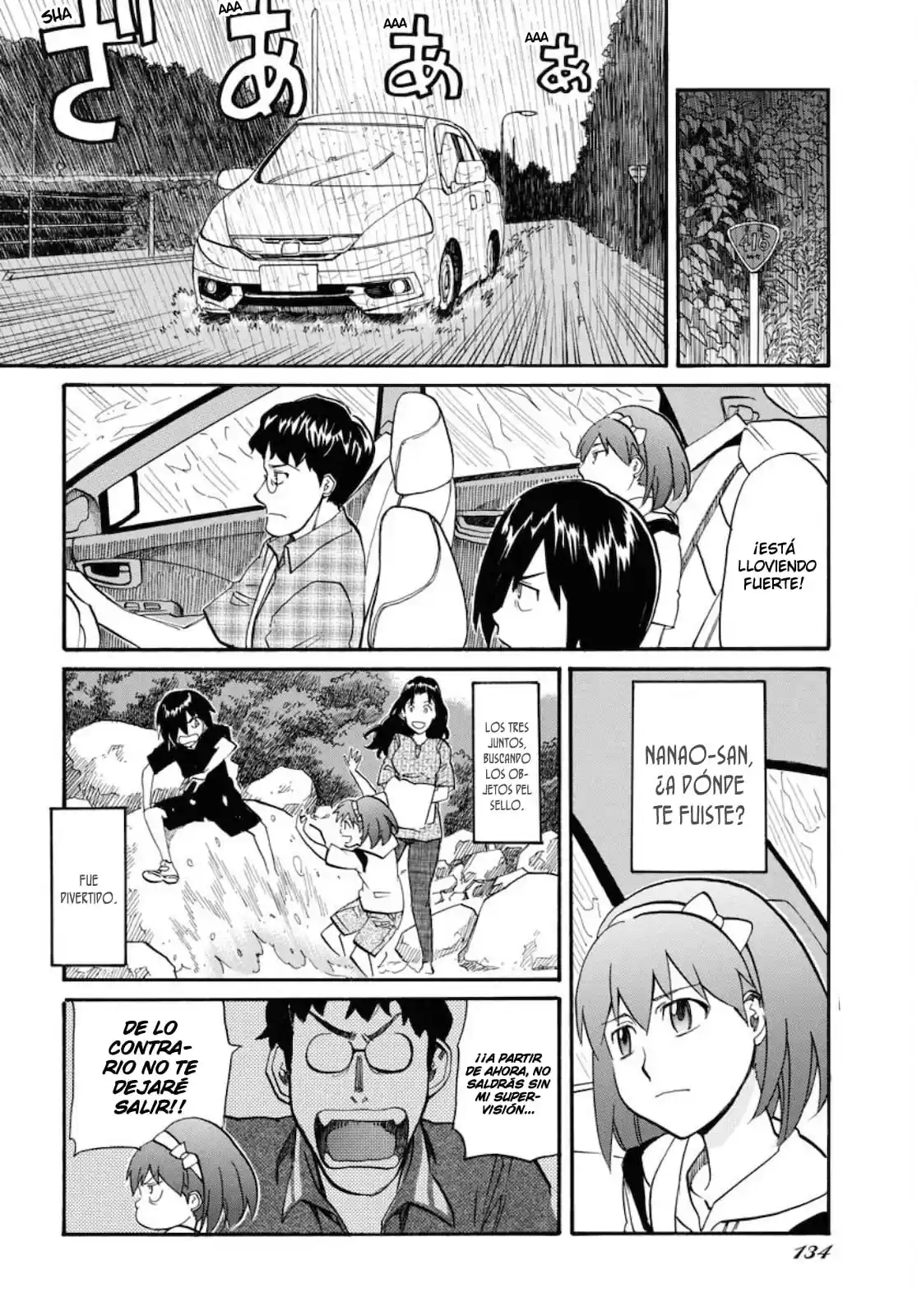 Dragon's Summer - Kuro To Watashi No Natsuyasumi - Capítulo 8 - Página 12 - LectorTMOo