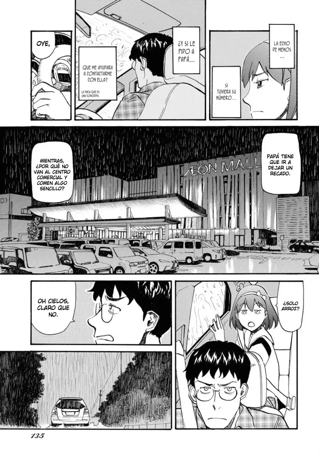 Dragon's Summer - Kuro To Watashi No Natsuyasumi - Capítulo 8 - Página 13 - LectorTMOo