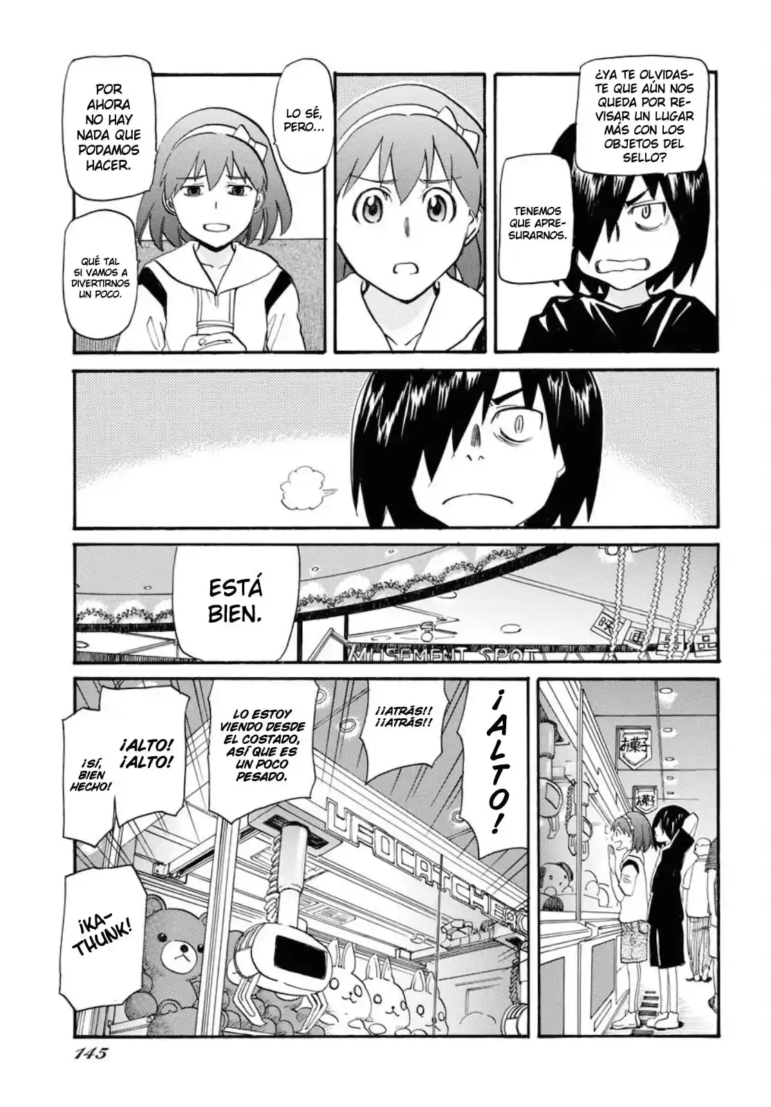 Dragon's Summer - Kuro To Watashi No Natsuyasumi - Capítulo 8 - Página 23 - LectorTMOo