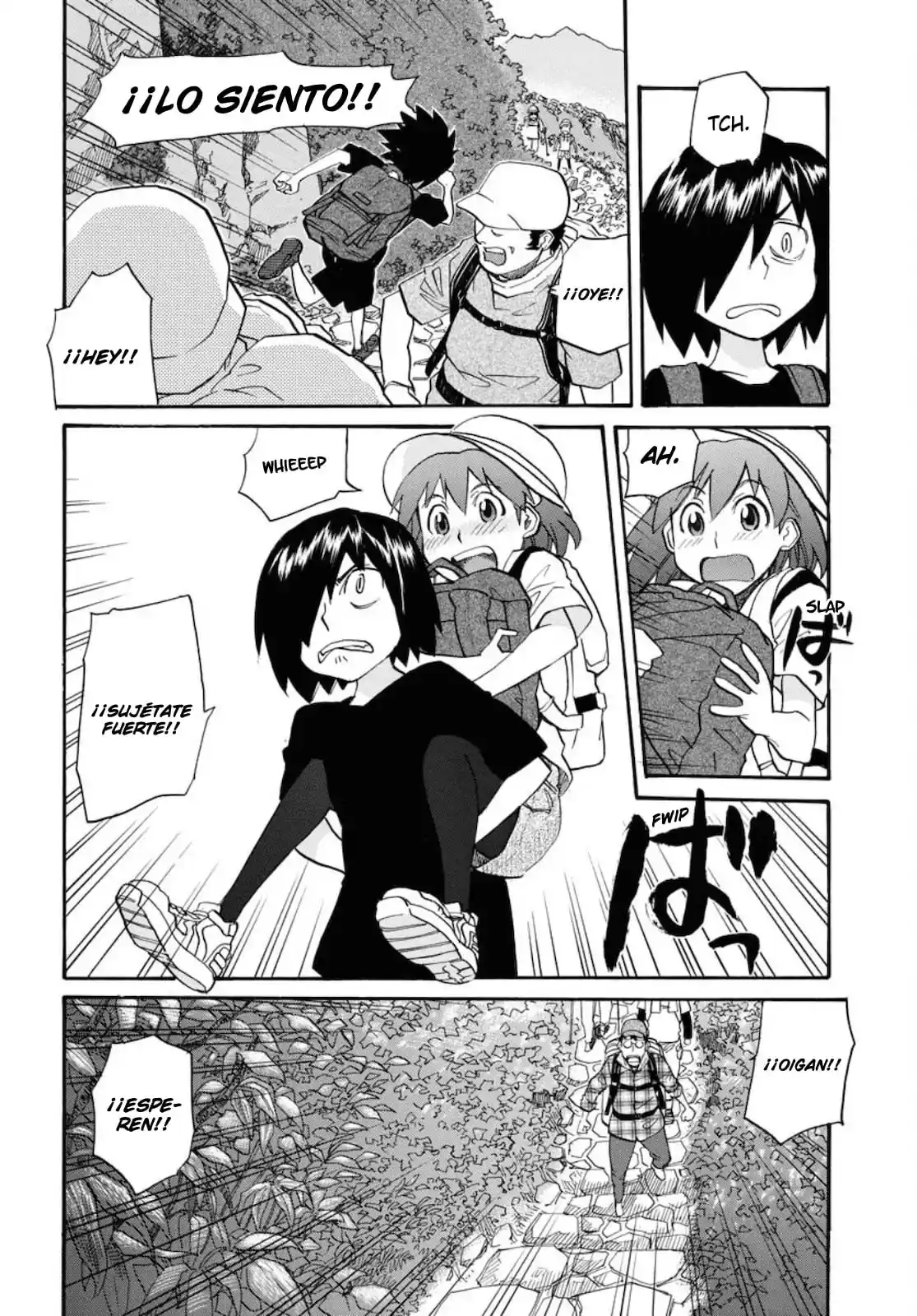 Dragon's Summer - Kuro To Watashi No Natsuyasumi - Capítulo 9 - Página 10 - LectorTMOo