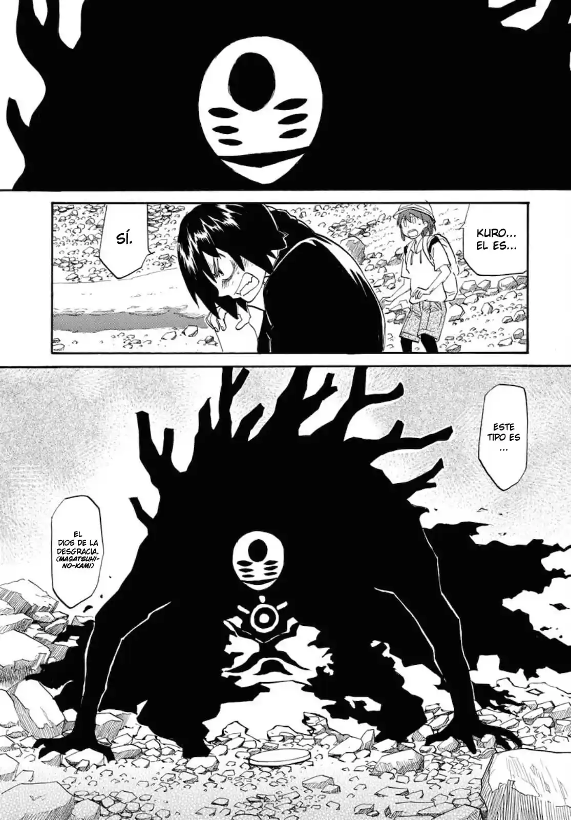 Dragon's Summer - Kuro To Watashi No Natsuyasumi - Capítulo 9 - Página 23 - LectorTMOo