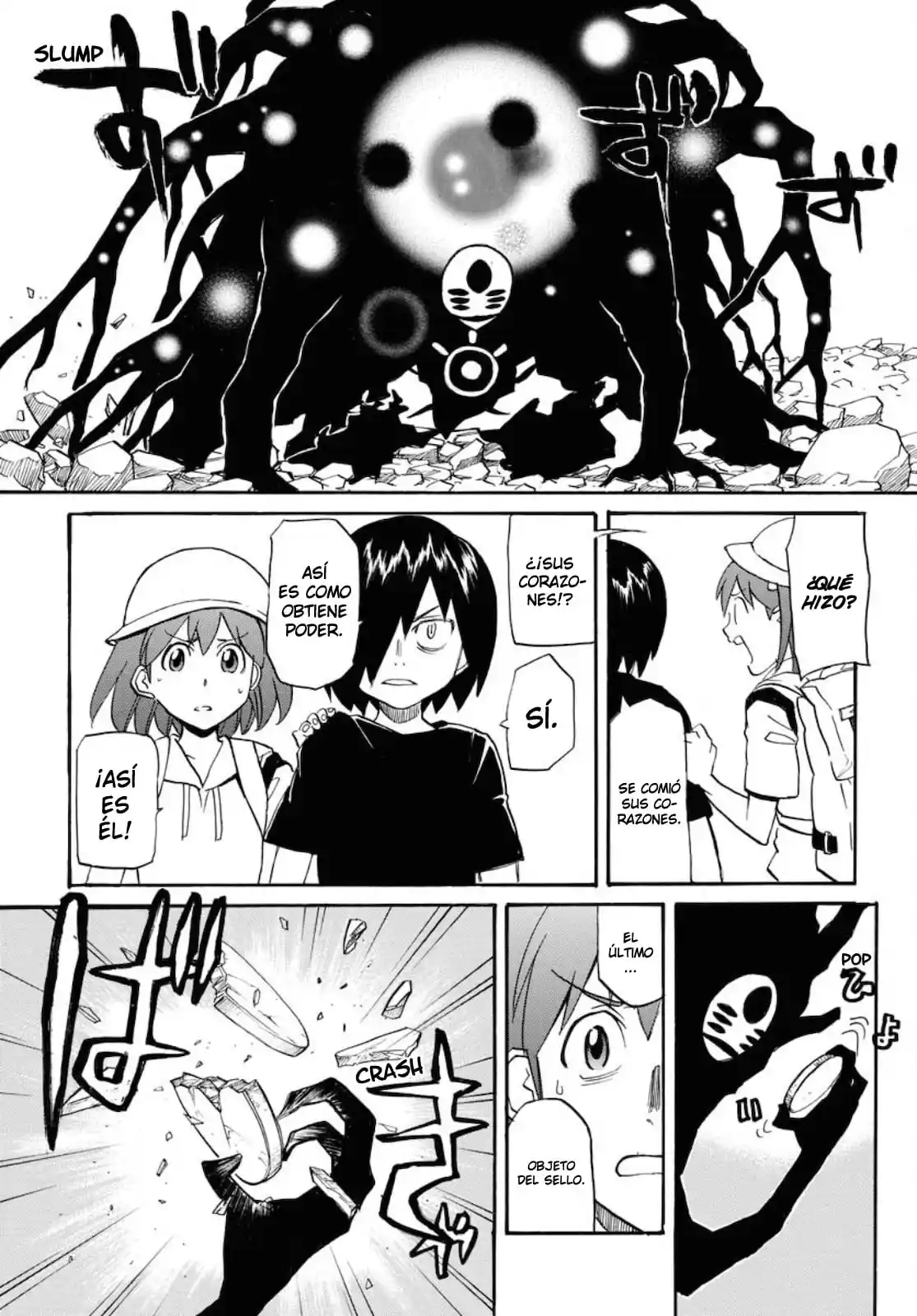 Dragon's Summer - Kuro To Watashi No Natsuyasumi - Capítulo 9 - Página 25 - LectorTMOo