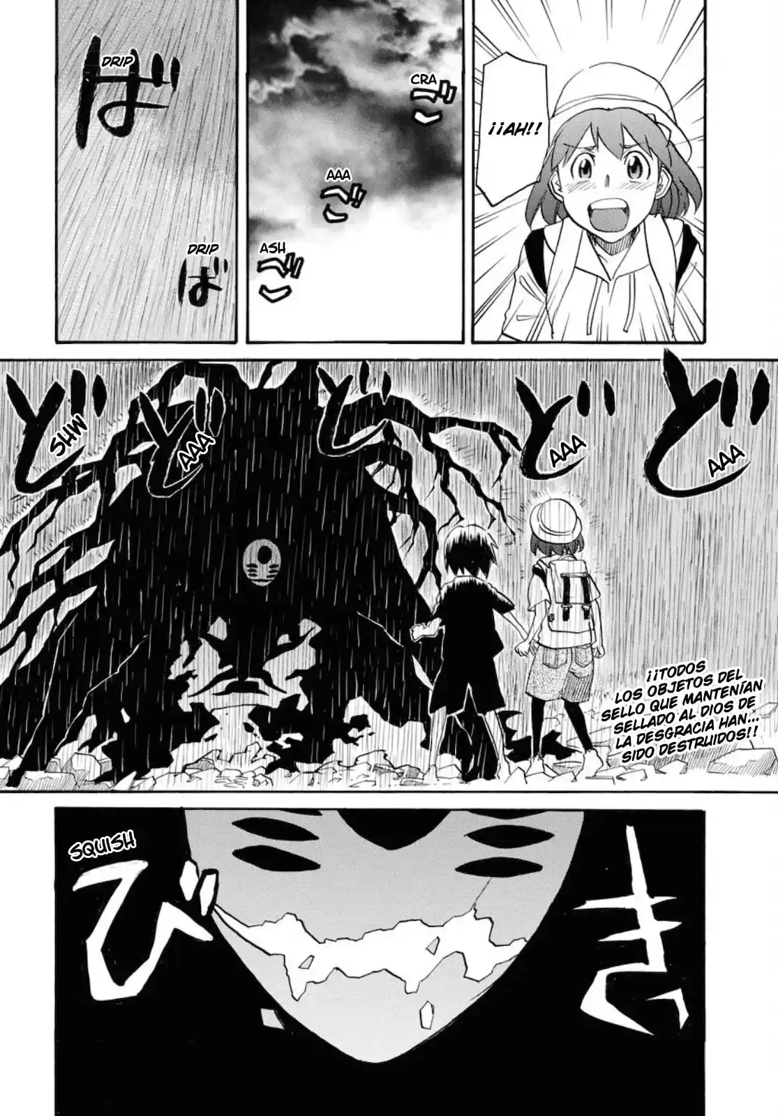 Dragon's Summer - Kuro To Watashi No Natsuyasumi - Capítulo 9 - Página 26 - LectorTMOo