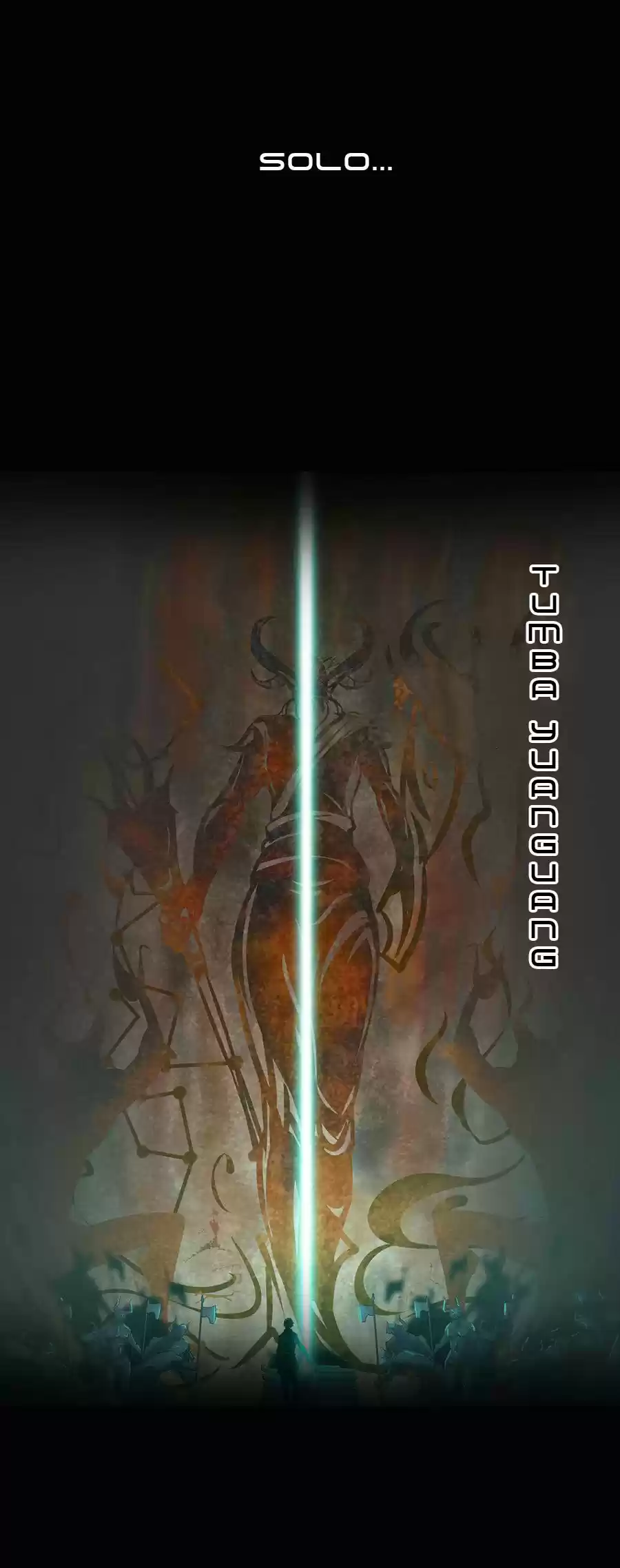 Dragon Squad Of The War God - Capítulo - Página 4 - LectorTMOo