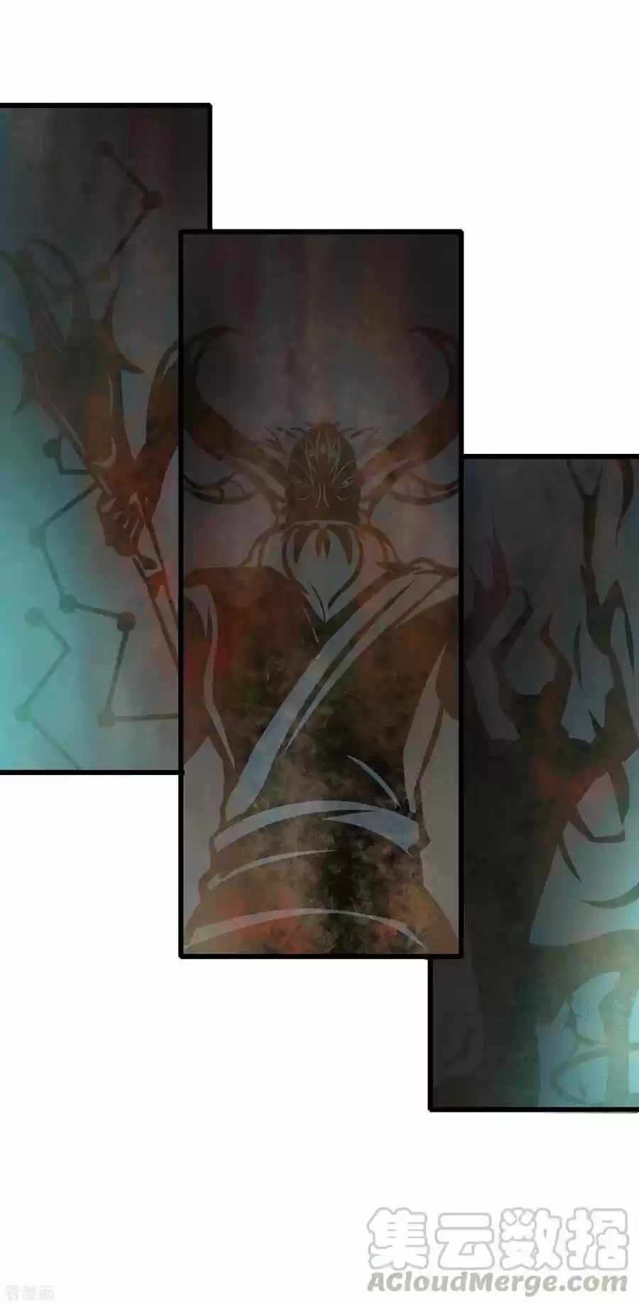 Dragon Squad Of The War God - Capítulo 1 - Página 10 - LectorTMOo