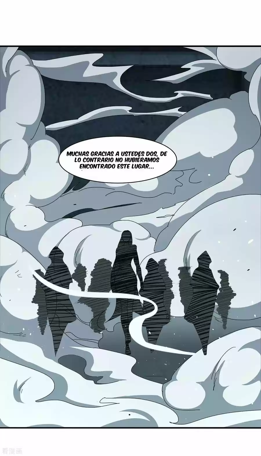 Dragon Squad Of The War God - Capítulo 1 - Página 24 - LectorTMOo