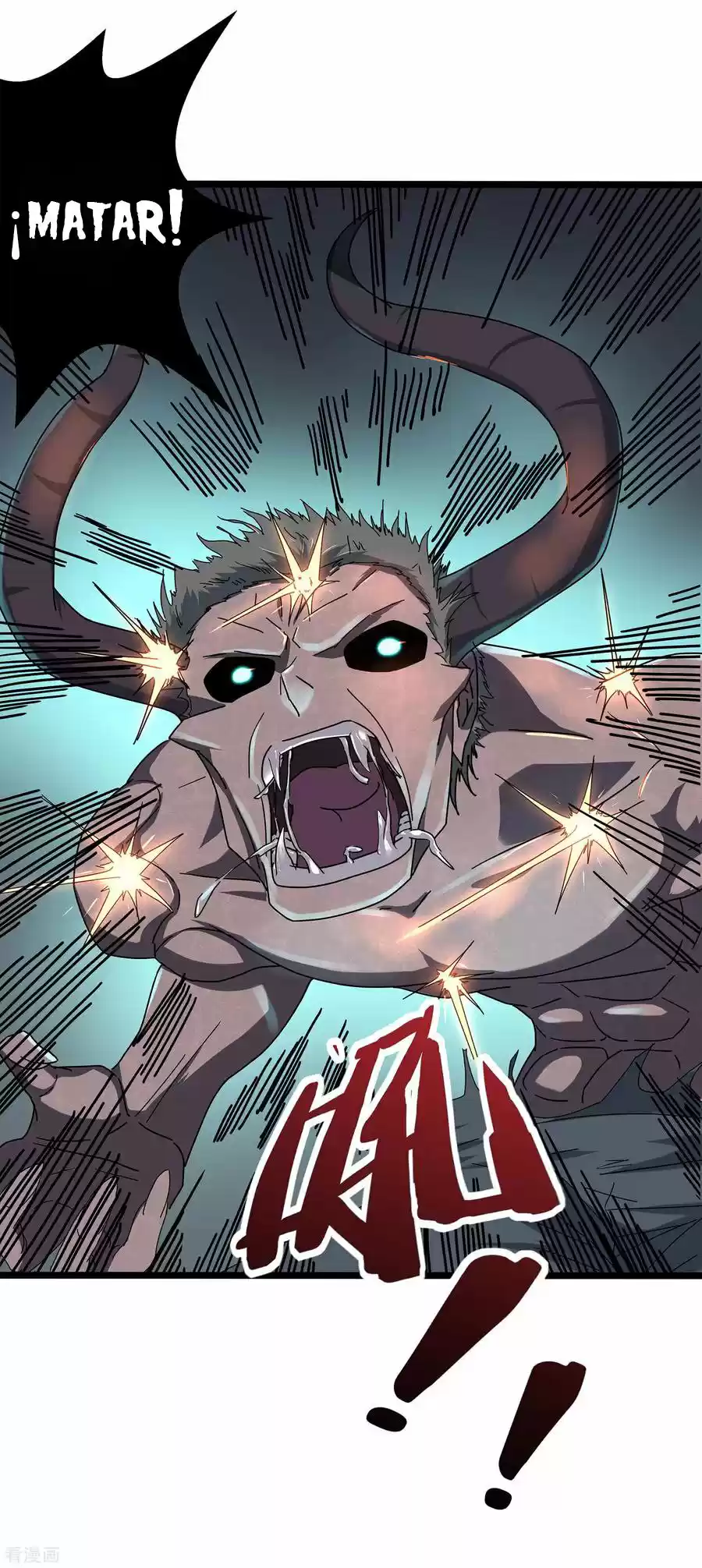 Dragon Squad Of The War God - Capítulo 1 - Página 41 - LectorTMOo