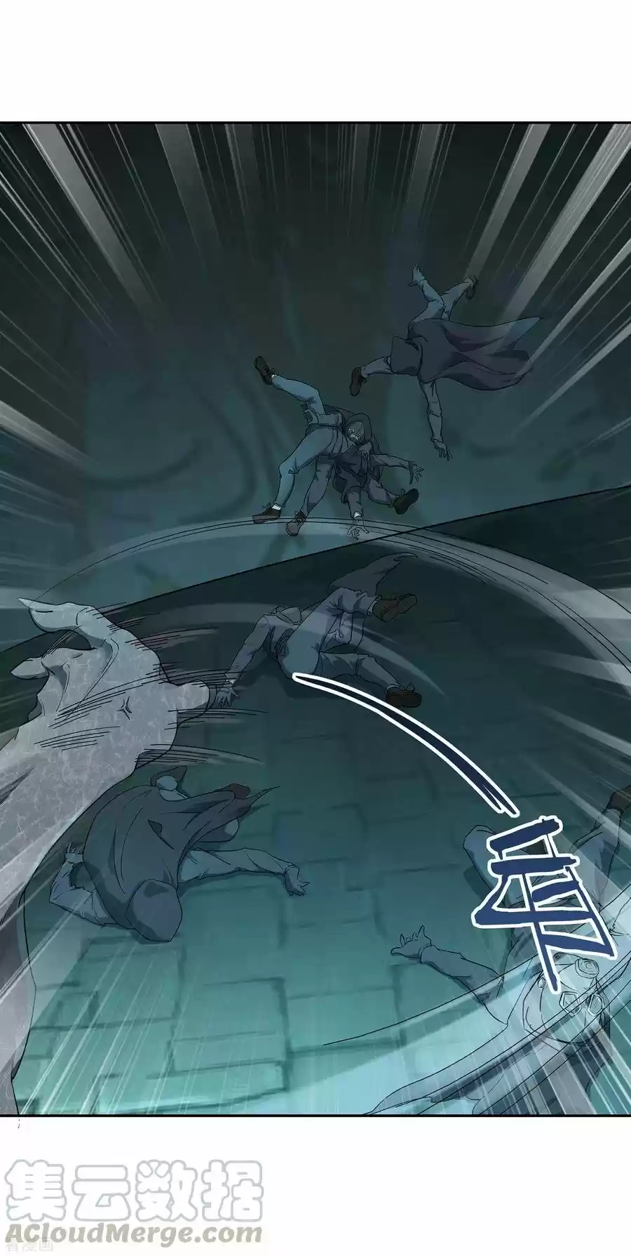 Dragon Squad Of The War God - Capítulo 2 - Página 8 - LectorTMOo