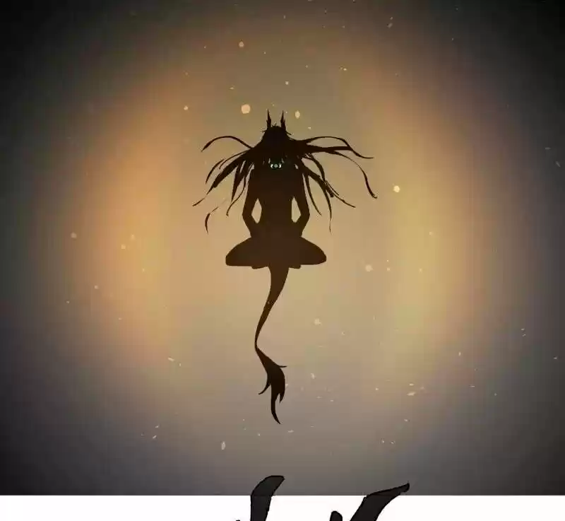 Dragon Star Master - Capítulo 1 - Página 13 - LectorTMOo